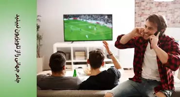 تور جام جهانی 2026 | شروع فروش ویزا و پکیج‌های ویژه مسابقات